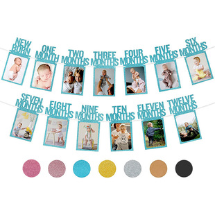 1st birthday宝宝一周岁生日派对每月里程碑照片拉旗刚出生13个月