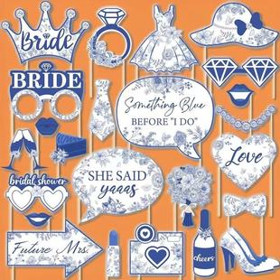 Bride to be单身派对布置装饰品婚礼结亲游戏搞怪创意拍照小道具