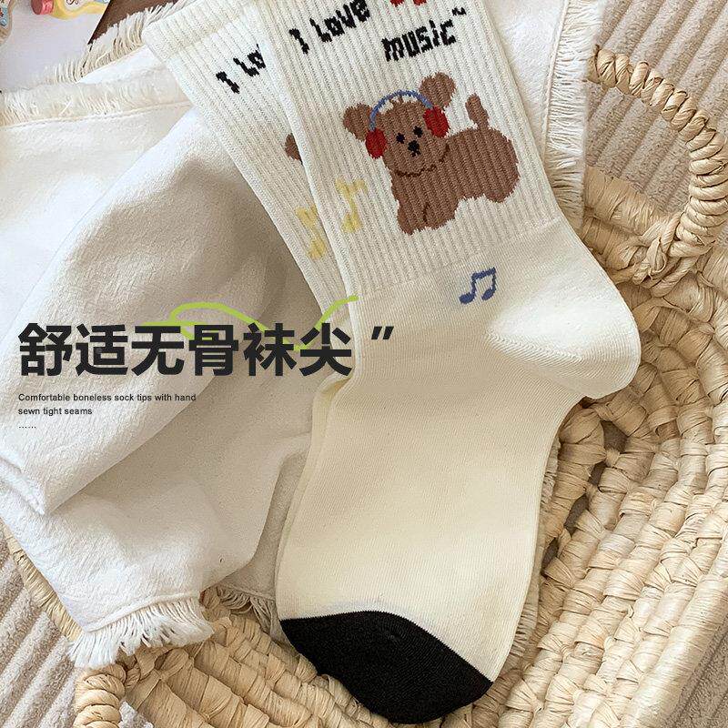 无骨可袜子女韩系爱i潮ns中筒袜春防臭吸UMO汗条秋纹运动长袜