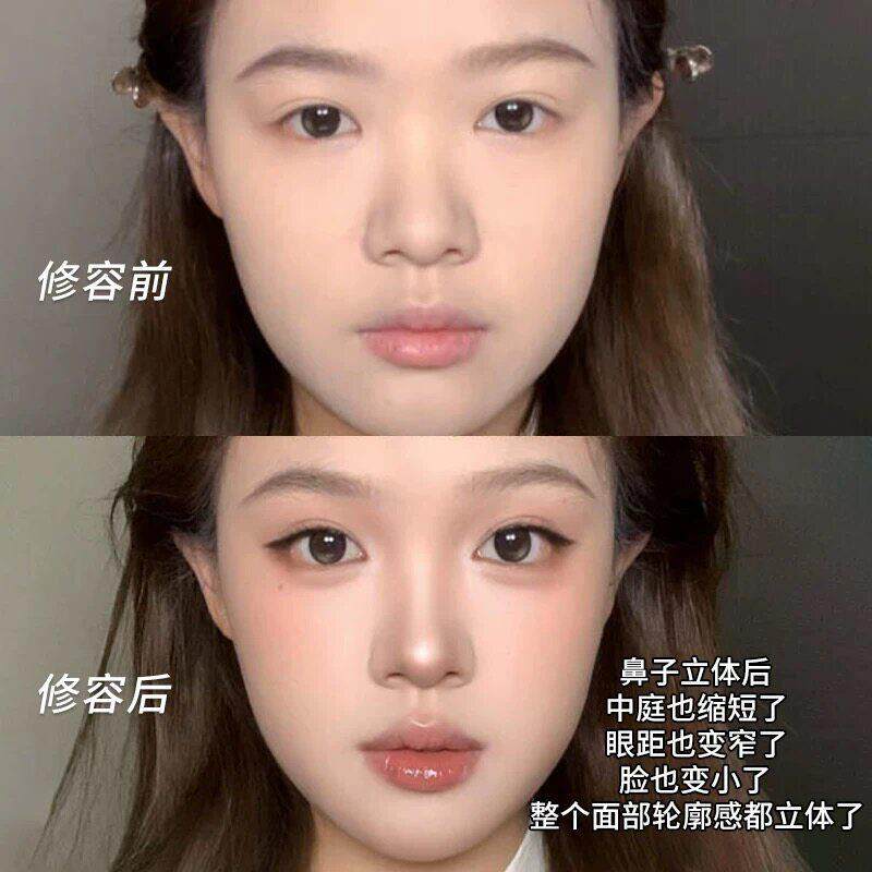 秒变小翘鼻液体修容液提阴PCW自影然立侧体鼻影影持久亮丝滑遮瑕