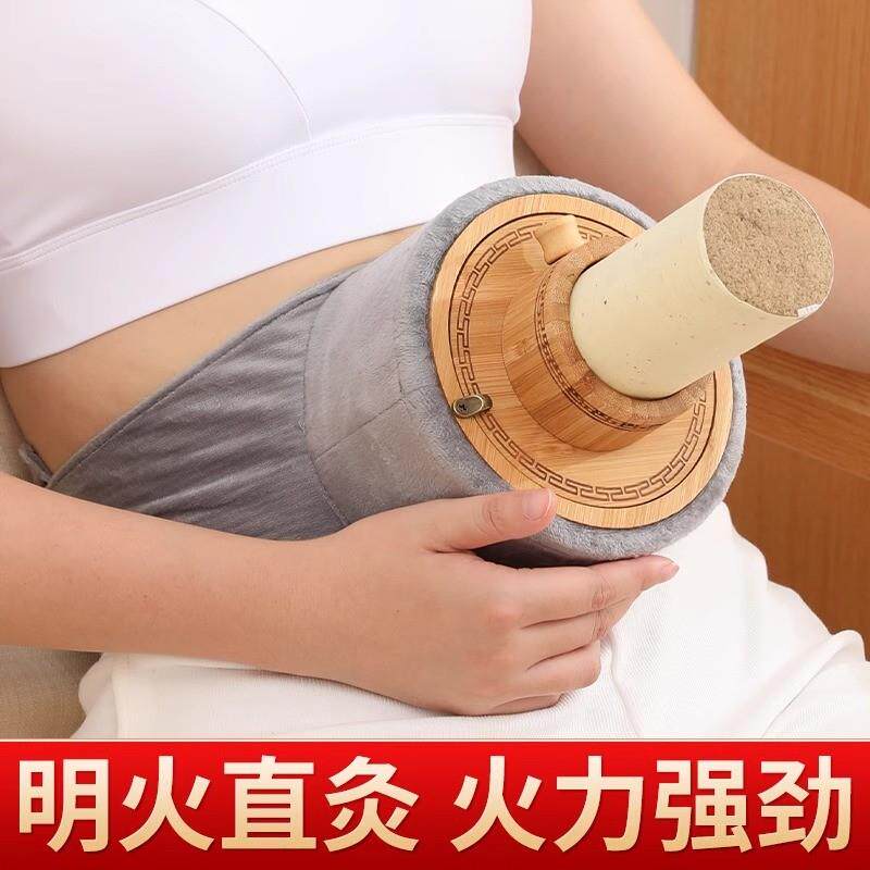 雷火灸专用盒随身灸家用竹制非木制肚子腹部全身通用艾条艾炙器具