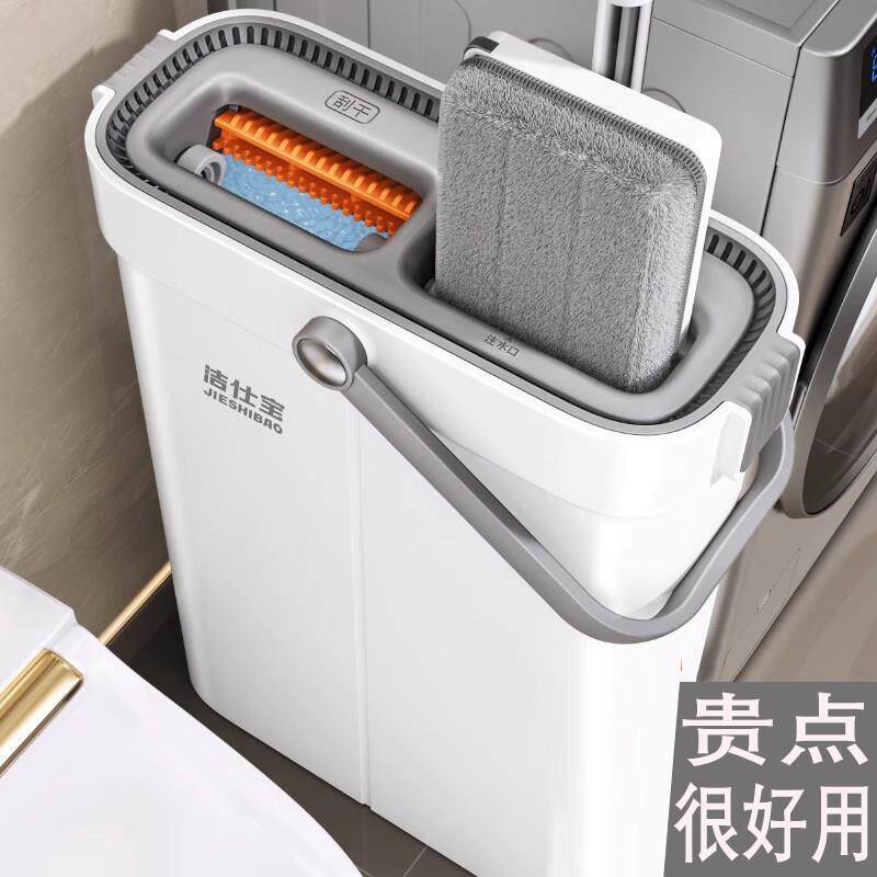 德国拖把家用一拖净干湿两用2025新款免手洗刮水一体懒人拖布拖地
