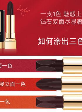 贸品推荐三唇色温变口红防水不掉色不沾杯持久滋润膏外粉正LUL红