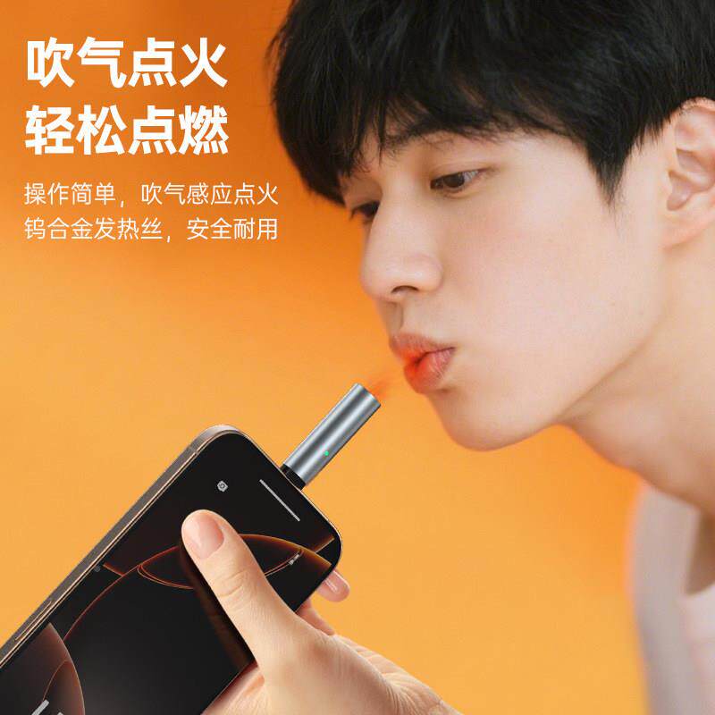 手机点烟器新款你便点烟车载Ty3.7pec手器机携转接迷头车用旅行