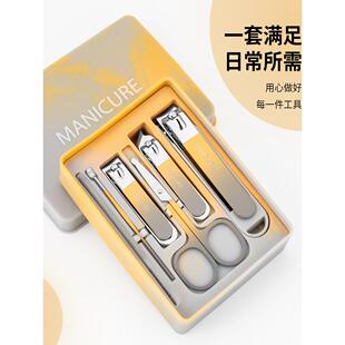 日本防飞溅指甲刀套装美甲家用修剪指甲剪指甲钳修甲鼻毛护理工具