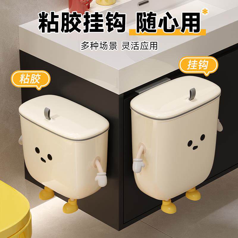 日本进口垃盖桶家用厨房间DWP专用免弯腰壁圾挂式大号带卫生马桶