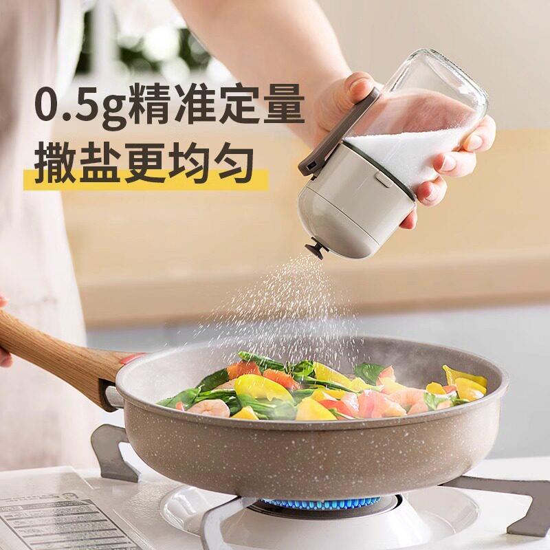 德国家用定量盐罐调味盒玻璃厨房调料罐防潮密封调味罐盐罐调味瓶