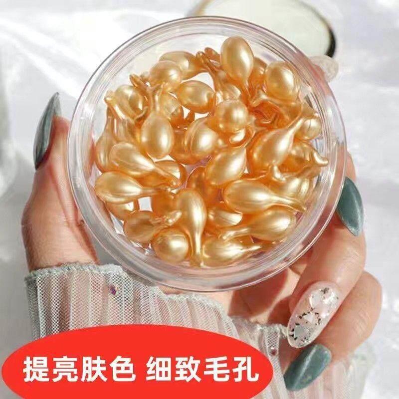 正品富勒烯羊胎素精华液补水小鸡腿脸部提亮保湿收缩毛孔