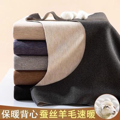 秋冬羊毛蚕丝德绒保暖背心男款保暖衣加绒厚无痕修身打底秋衣
