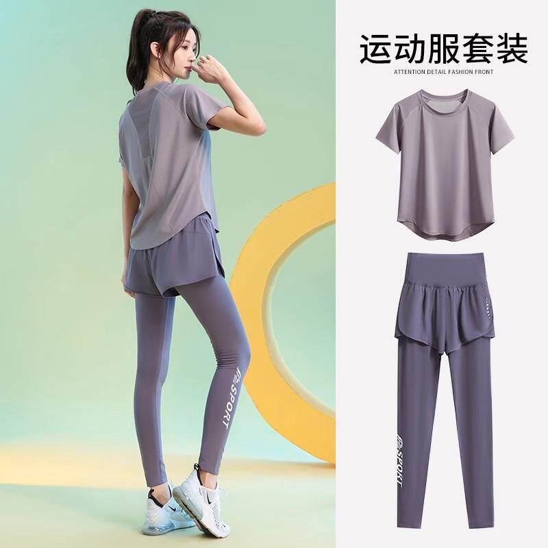 德国运动速干衣女套装薄款透气短袖瑜伽服上衣宽松显瘦跑步爆汗服