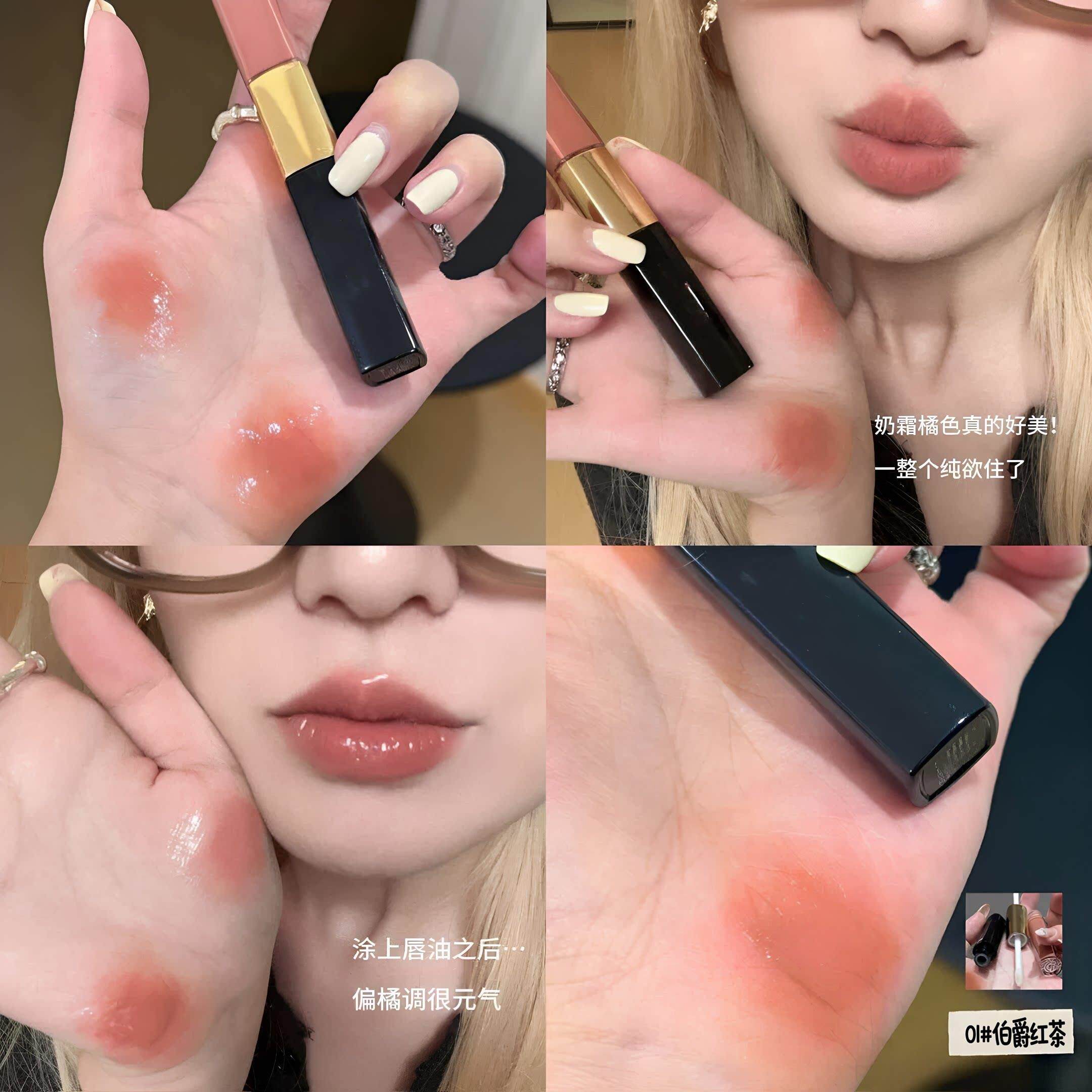 双效精华唇釉粉色系持久显色保湿滋润唇彩显白水光感双色唇釉雾面