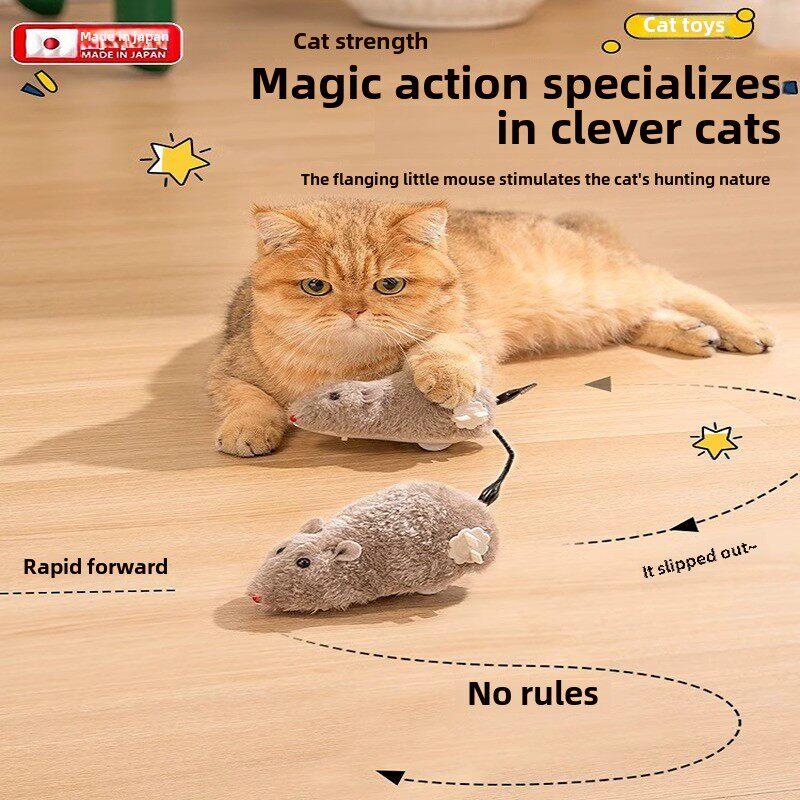 日本猫咪玩具电动小老鼠自嗨解闷斗逗猫棒彷真猫用品大全消耗体力