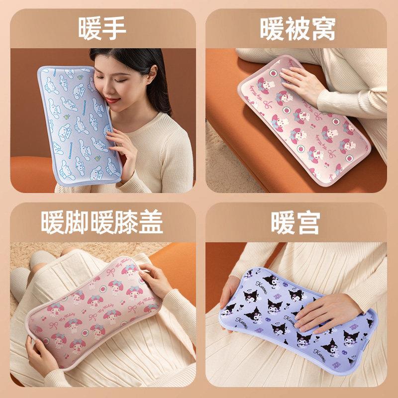 热袋2223充电款暖宝宝暖水袋2被05水新款正品暖手宝防爆窝专2用热