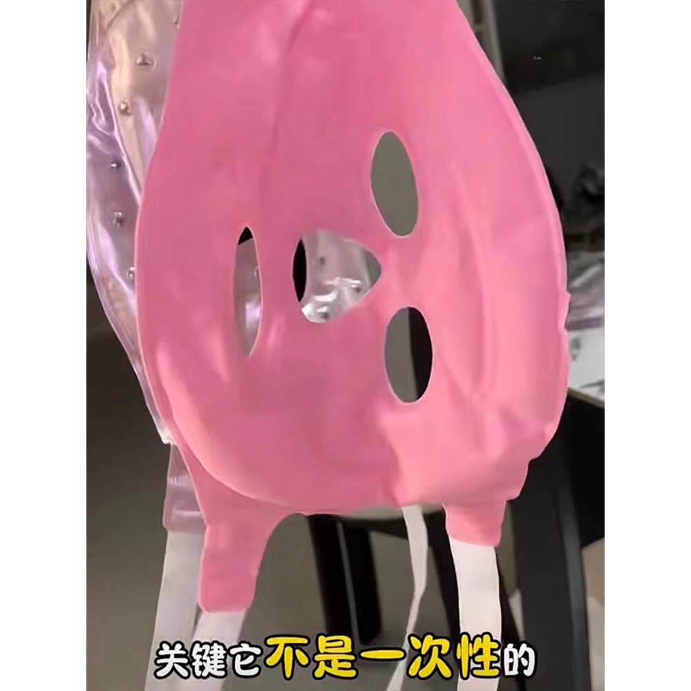 日本冰敷去水肿,提紧硅胶面膜,冷热敷面膜,磁铁美容面膜,多用