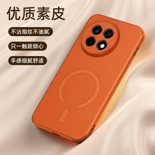 优质素皮★内置引磁圈