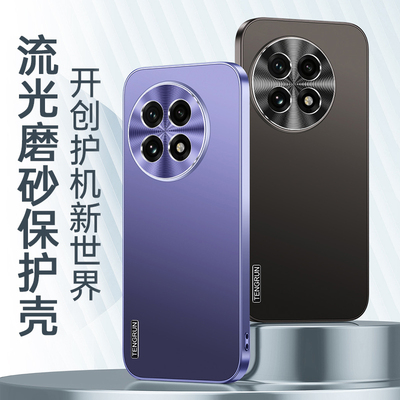 适用一加ace5手机壳1+ace5pro新款流光系列金属镜头全包防摔磨砂oppo竞速至尊版高级感男士女款外壳保护套