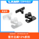 日本LAMP蓝普家具磁吸锁柜门碰配件五金件碰珠卡扣老式 门夹RC6901
