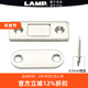 日本LAMP蓝普磁吸推拉门衣柜门自吸磁条贴片吸合器隐形移门MC 159