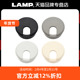 日本LAMP蓝普电脑台式 书桌面穿线孔盖板圆形洞装 饰盖黑色白色45mm