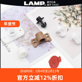 日本世嘉智尼lamp蓝普护墙板挂件集成墙板卡扣木饰面快装 件固定PC