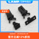 日本LAMP蓝普微型按压式 柜门反弹器按弹器2mm板弹簧开关磁吸PR4PK
