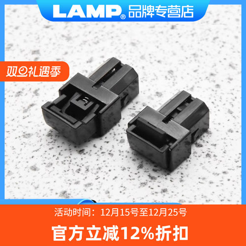 日本按弹器弹簧NS2lamp
