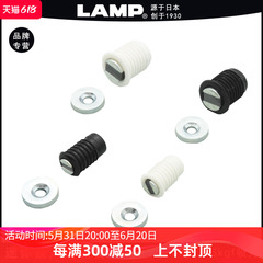 日本LAMP蓝普嵌入暗藏磁吸家具碰磁碰磁吸家具柜子门碰珠锁MC-IS
