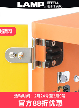 日本LAMP蓝普无框玻璃门黑色铰链合页酒柜橱柜门玻璃夹展柜GHC34