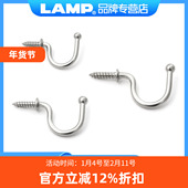 日本LAMP蓝普不锈钢304自攻螺丝厨房挂钩墙壁单个衣帽毛巾挂钩TF