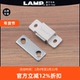 日本LAMP蓝普柜吸磁吸衣柜门吸橱柜门小磁吸磁碰迷你型MC
