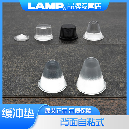 日本lamp蓝普防撞垫墙橱柜