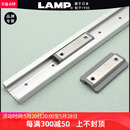 日本LAMP蓝普微型工业设备直线导轨滑块滑轨线轨方型铝合金MRS40