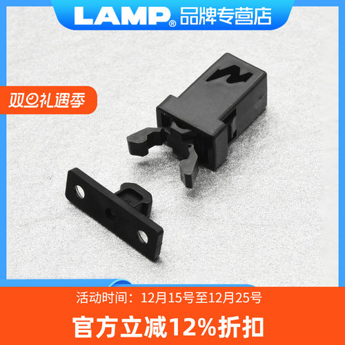 日本弹簧开门器免拉手lamp