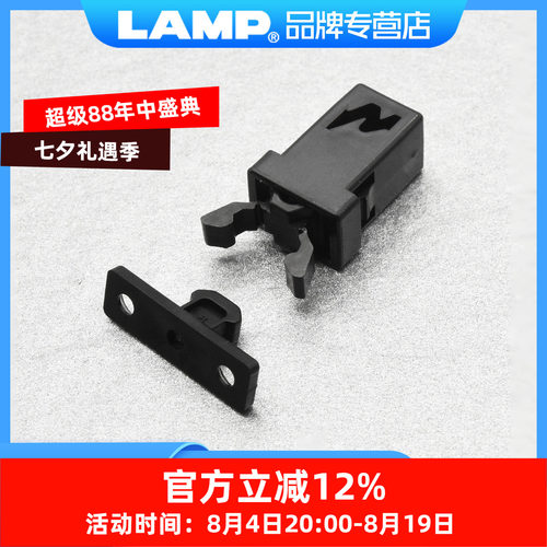 日本弹簧开门器免拉手lamp