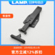 日本LAMP蓝普柜门按压式 反弹碰珠免拉手隐形门弹簧开关MLC HT130