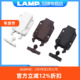 日本LAMP蓝普按压甲壳虫柜门反弹器按压器反弹碰珠碰碰开MC 37F