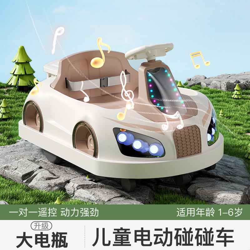 旋转电动儿童电动车通用