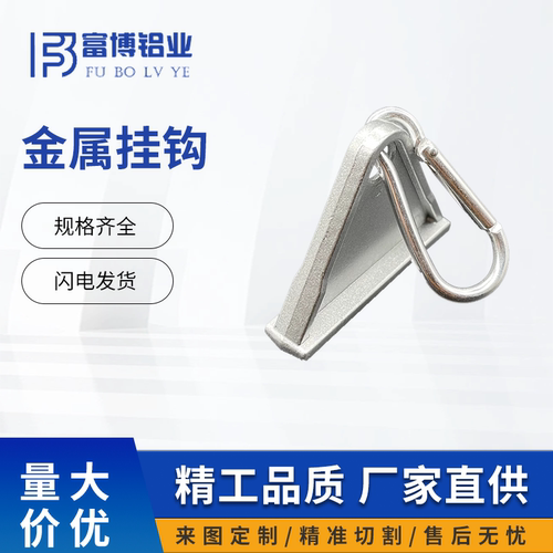 工厂大量现货配件齐全可开发票