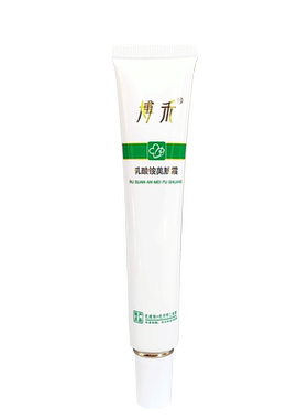 博禾乳酸铵美肤霜保湿正品保障店