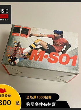 【全新罕见】三菱DIATONE M-S01桌面音箱 全金属高音质组合音箱