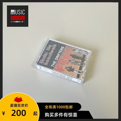 美国TheDrifters乐队DAT母带