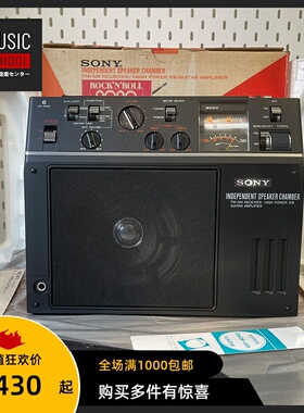 【全新罕见】1977年索尼SONY ICF-9090 内置吉他放大器旗舰收音机