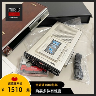 【全新罕见】1978年松下NATIONAL Z06 微型磁带机随身听 录音机型