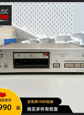 索尼SONYX77ESCD机播放器