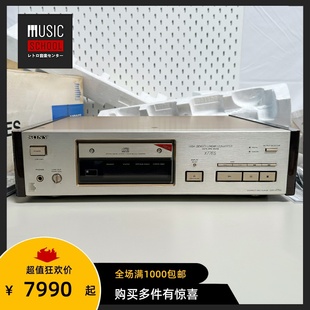 【全新罕见】1989年索尼SONY CDP-X77ES CD机播放器 超级至尊机皇