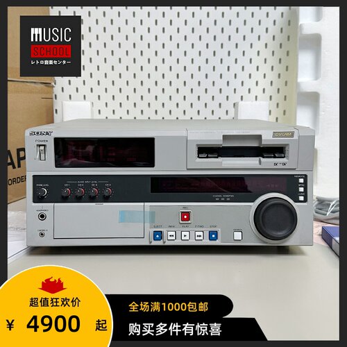 DSR-1800AP录像机索尼SONY