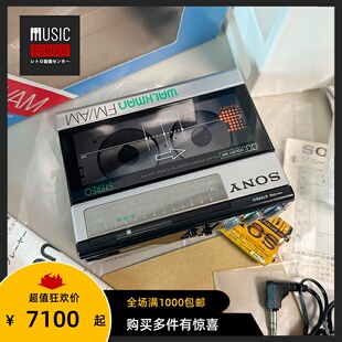 【全新稀少】1984年索尼SONY WM-F15磁带机随身听 收音开窗机型