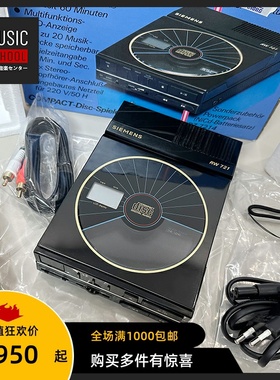 【全新罕见】1986年西门子SIEMENS RW-721 CD随身听 模拟音之王
