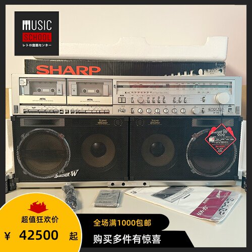 夏普SHARP手提录音机GF909/GF777
