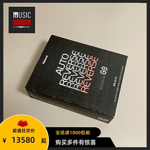 【全新罕见】松下NATIONAL RX-S70 磁带机随身听 超级机皇金色款